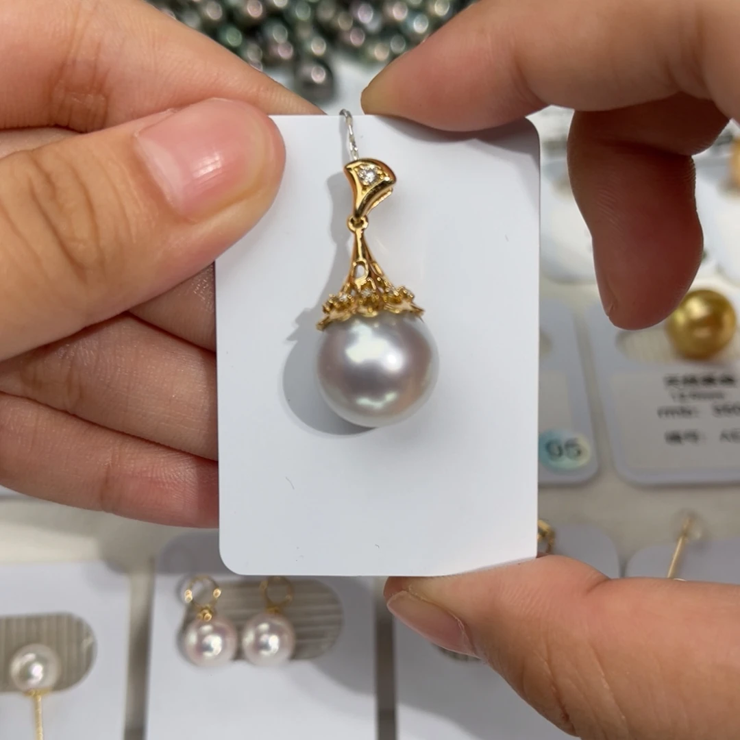 海水珍珠澳白18K金镶嵌13-13.5mm