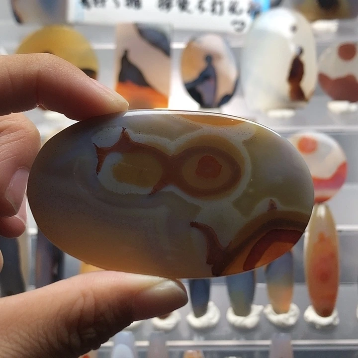 玛瑙/玉髓未镶嵌珠宝半成品72