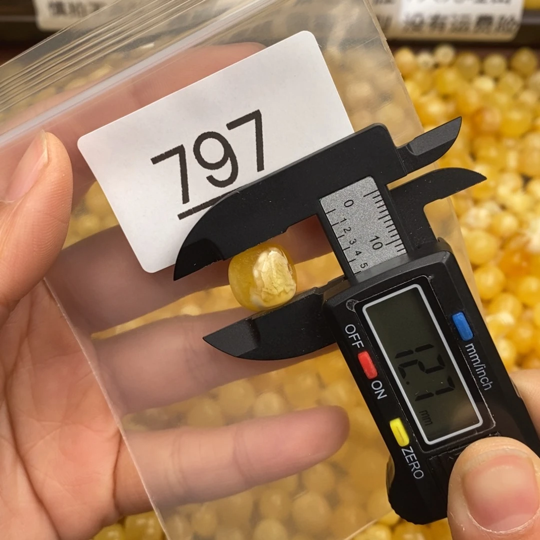 蜜蜡珠宝奇石未镶嵌