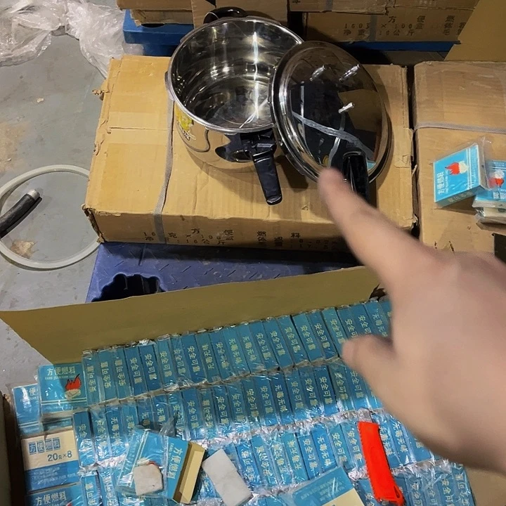 高压锅高压锅高压锅