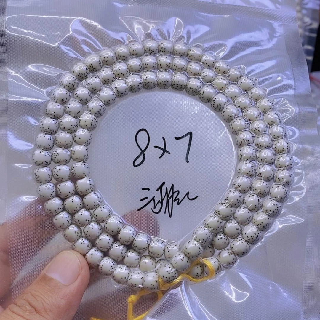 【闪购商品】星月菩提手串D*星月