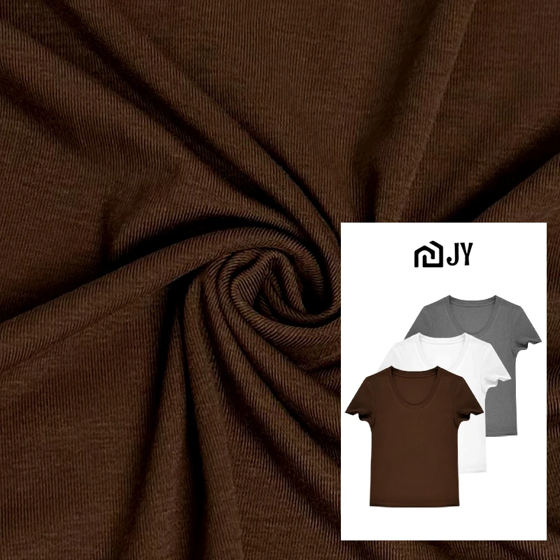 【U领裸感T】醋酸＋天丝短袖T恤冰感透气修身品质女装极简上衣