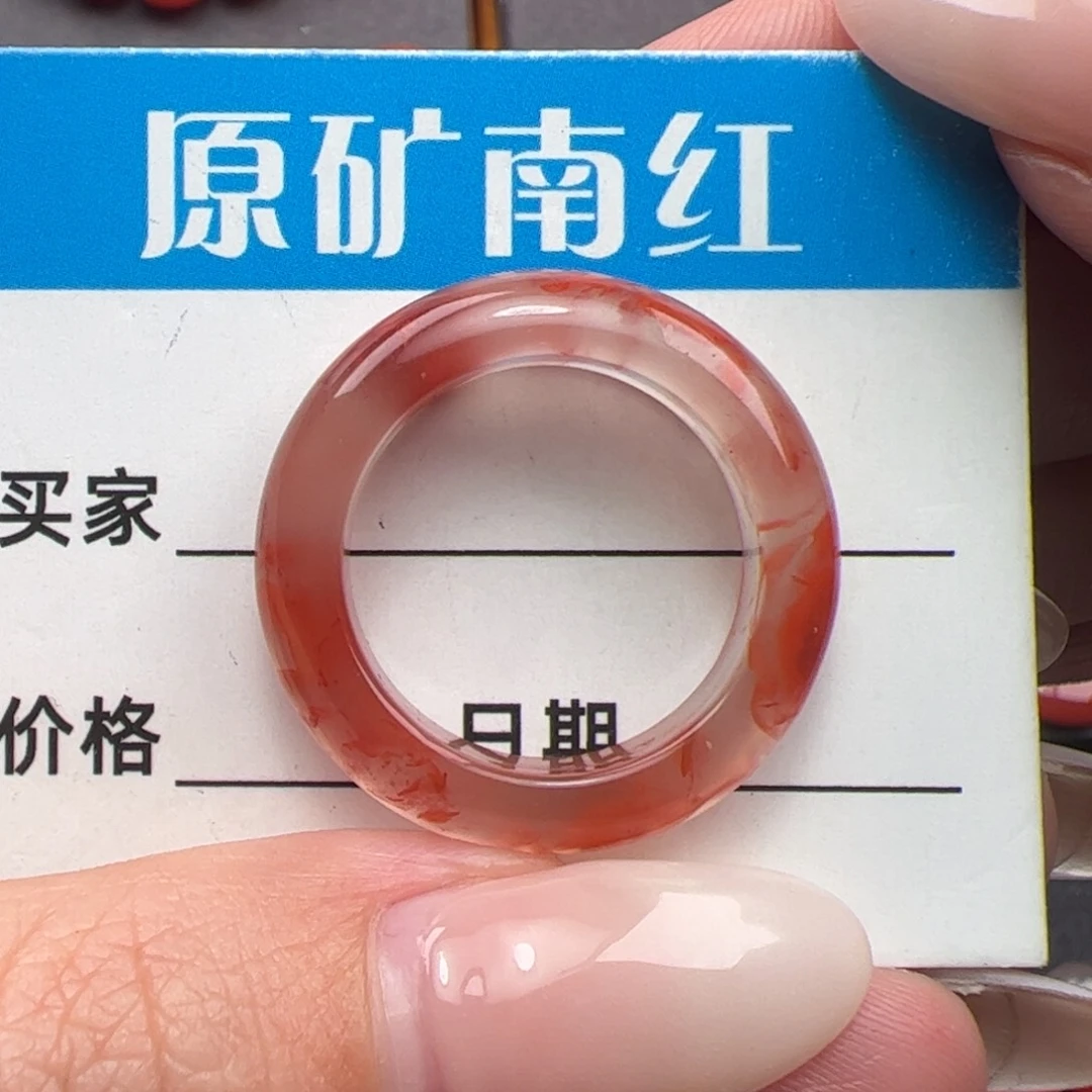 南红玛瑙戒圈18.4mm未镶嵌