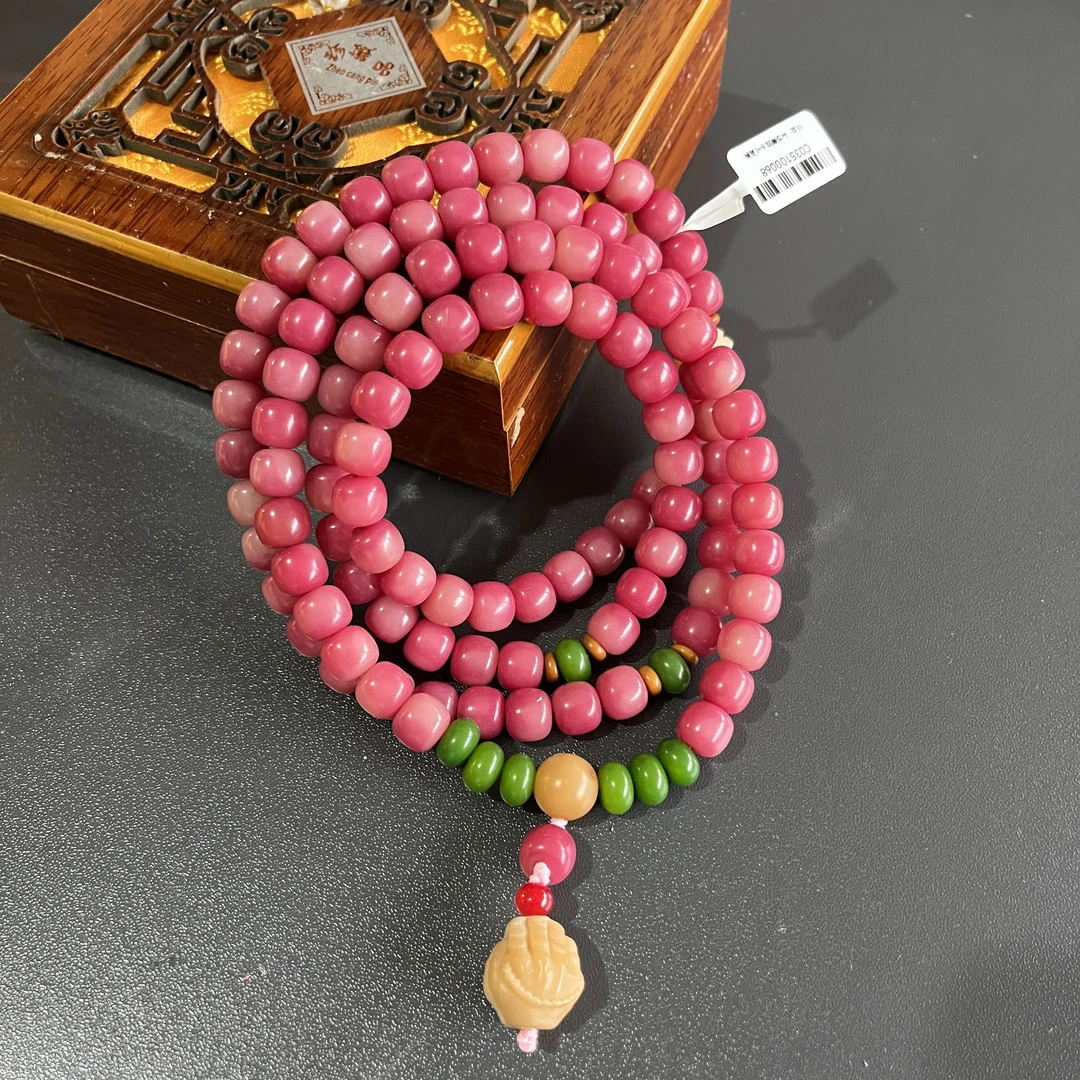 粉色菩提108颗文玩念珠c0351.无礼盒..