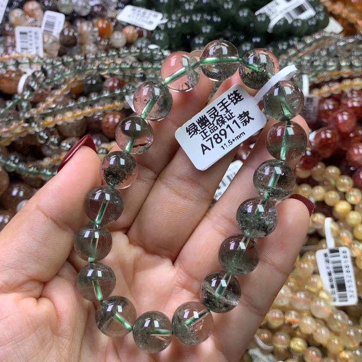水晶手链未镶嵌11111111111