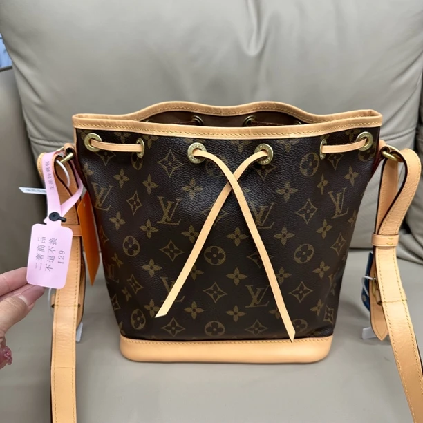 95新 LouisVuitton/路易威登 A1108/lv小号水桶noebb