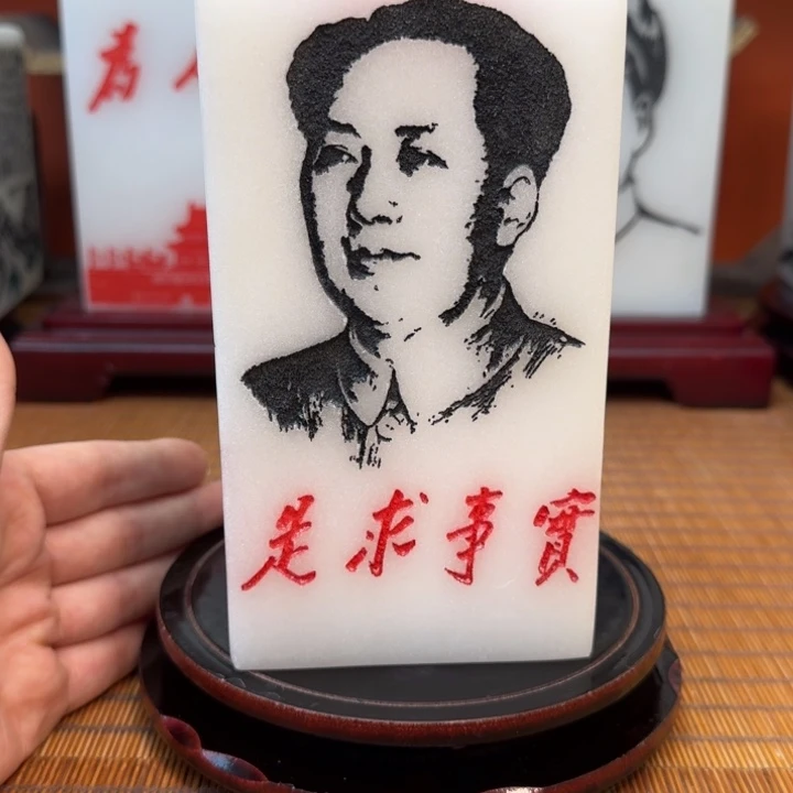 玉***龙石材111111111111111