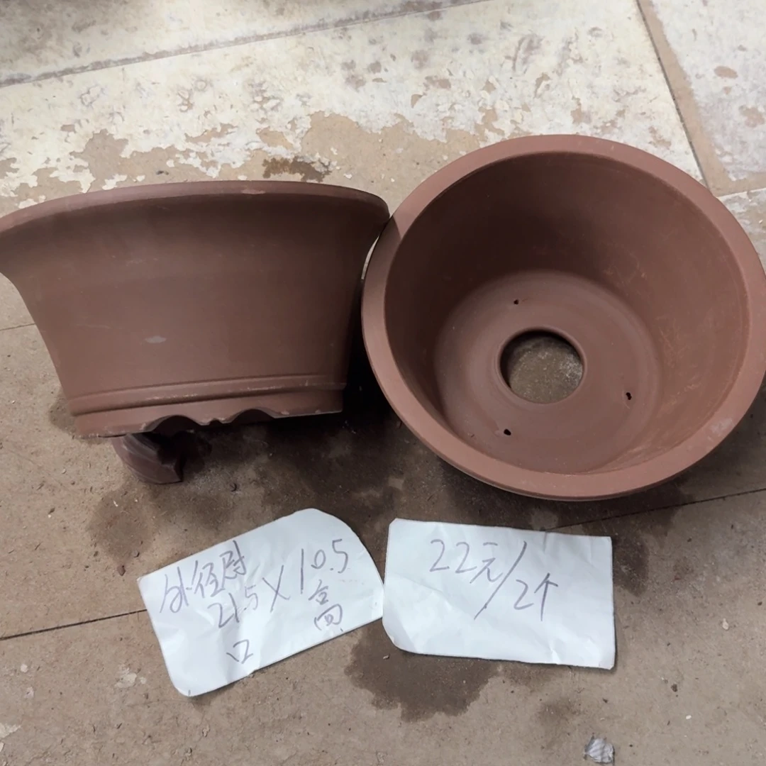紫砂花盆破损包赔