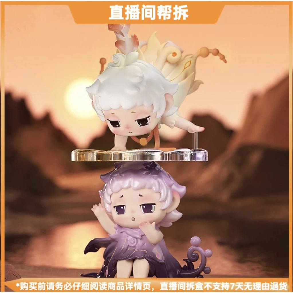 【拆盒】FAYA万物发芽系列盲盒新款潮玩手办摆件