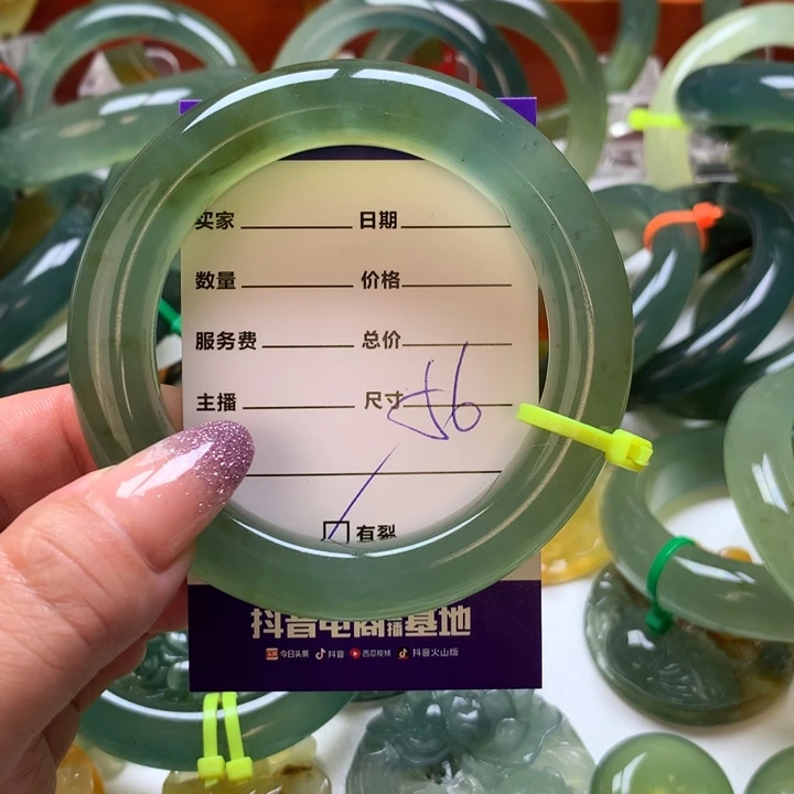 小***九岫玉未镶嵌手镯手