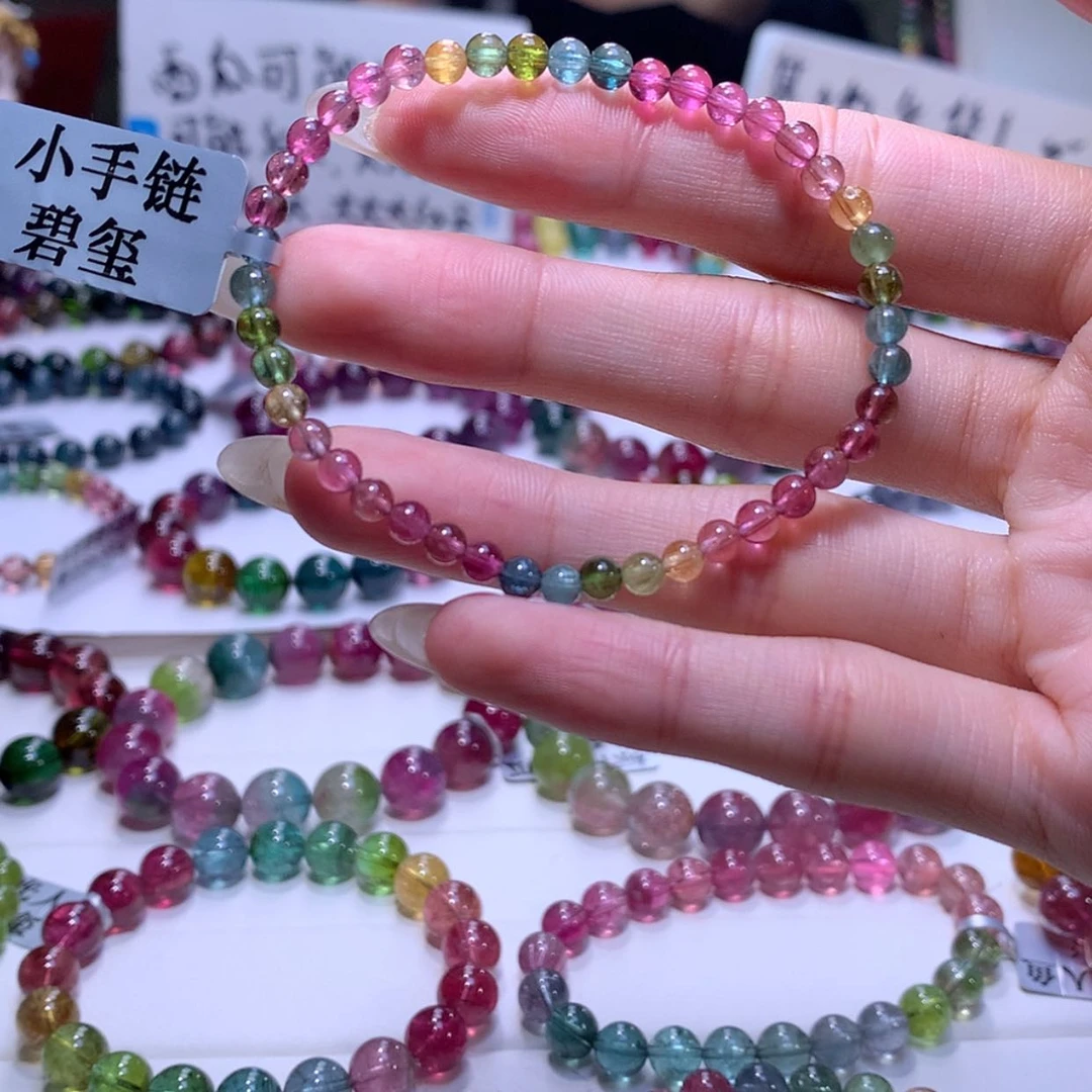 【闪购商品】碧玺手链未镶嵌碧玺