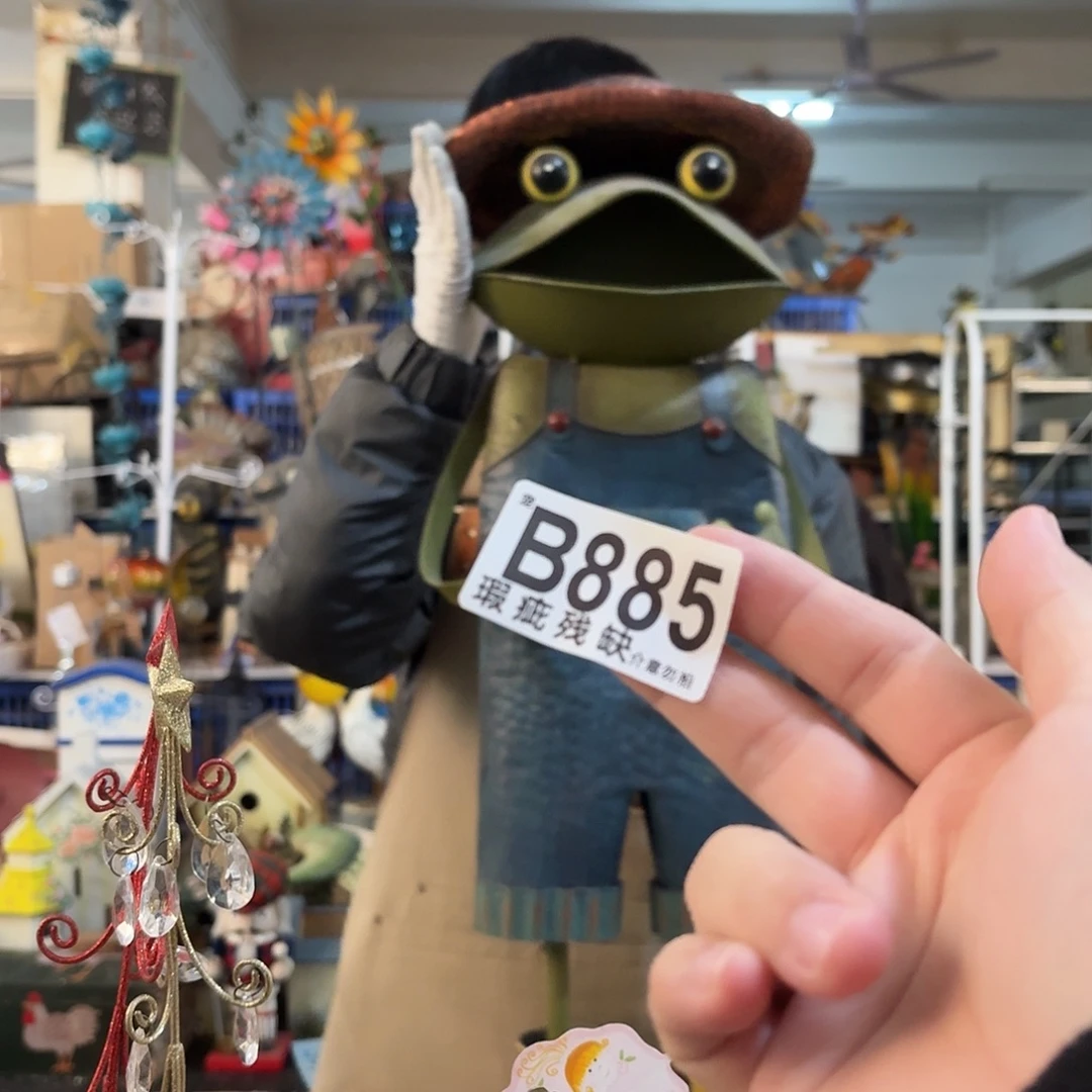 核桃木/黑胡桃（胡桃木）