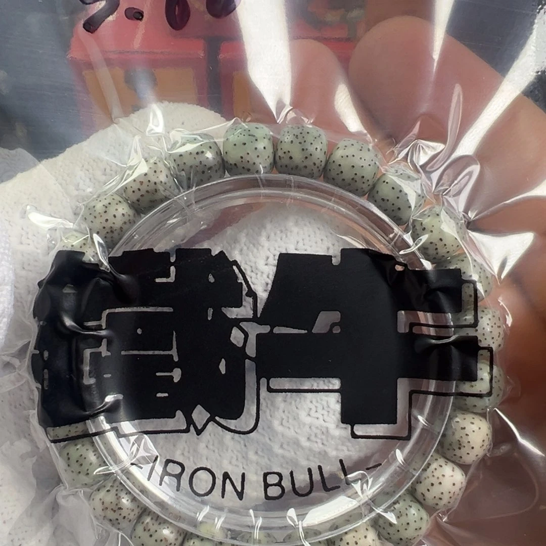 星月菩提吊坠与**施福利