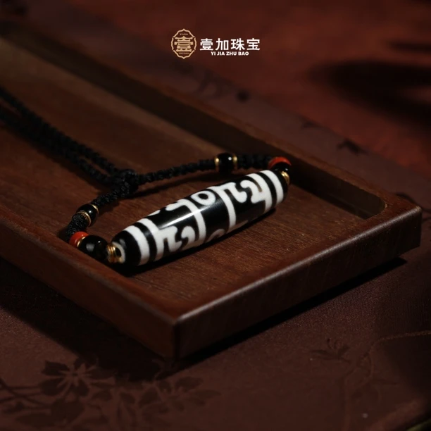 壹加师姐｜手工设计横版莲师玛瑙项链多样性发一7210D