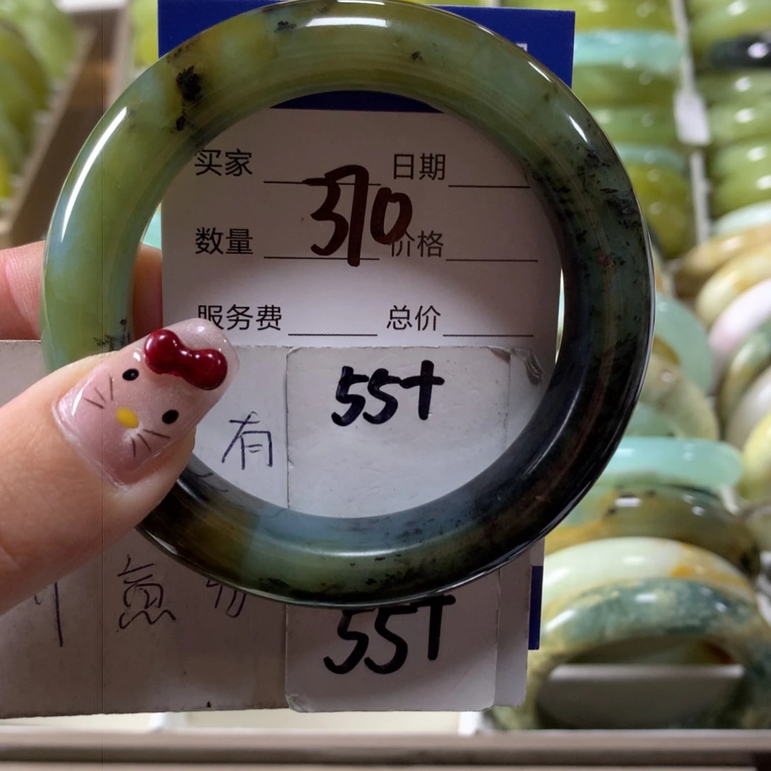 蛇纹石玉手镯未镶嵌370