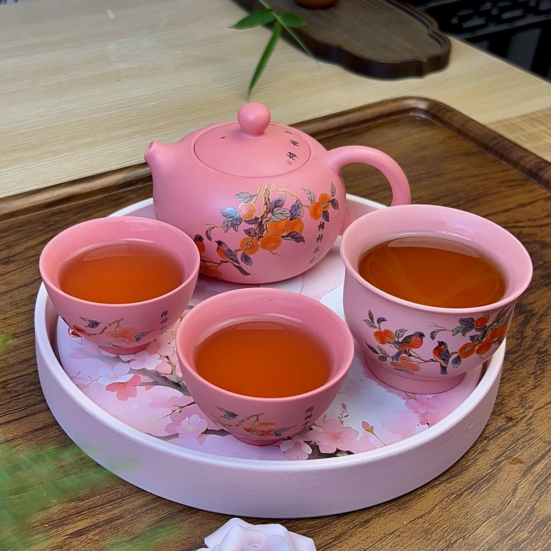 粉泥紫砂西施壶套装家用泡茶女高档茶具全套柿柿如意茶壶自带过滤