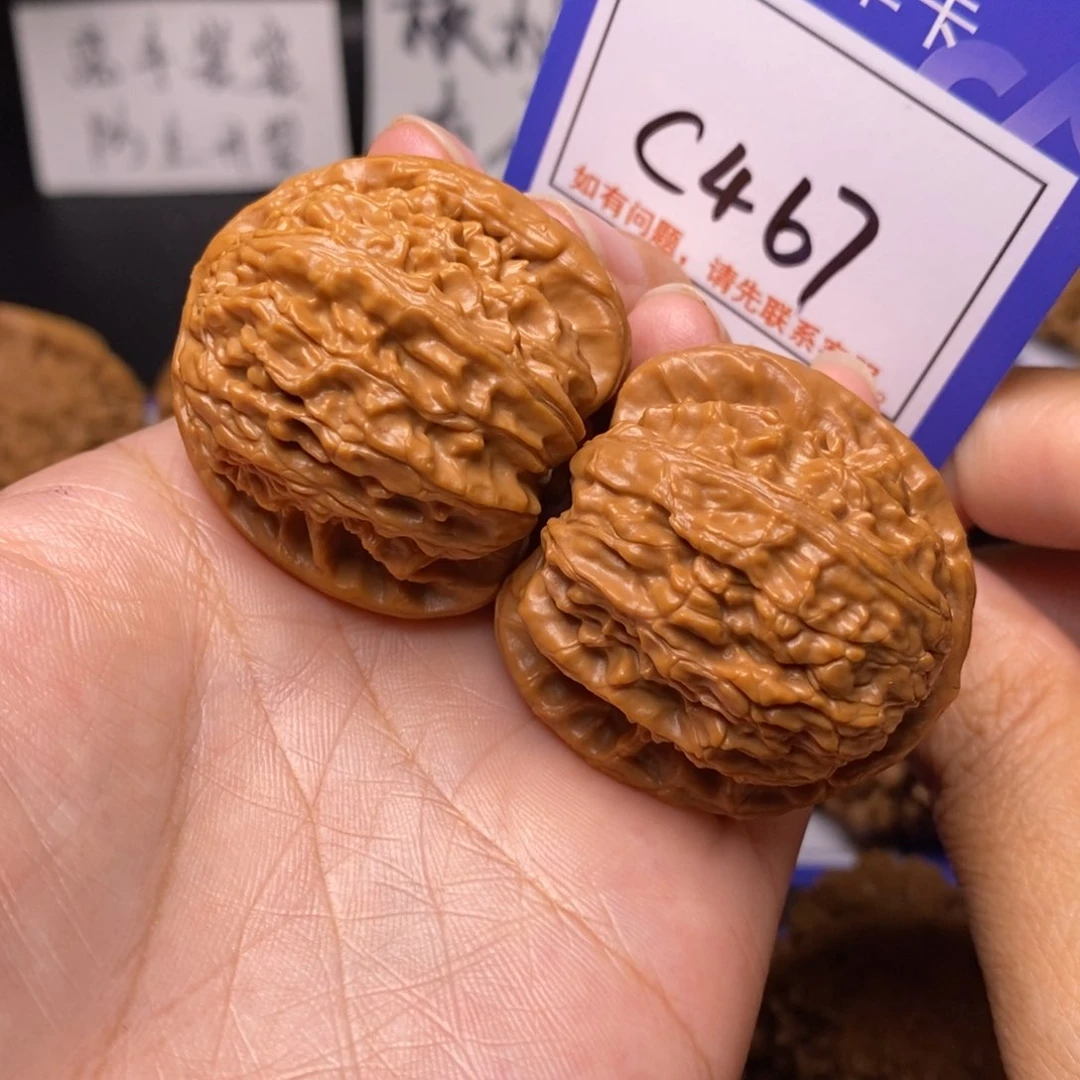 文玩核桃把件37白狮子c467