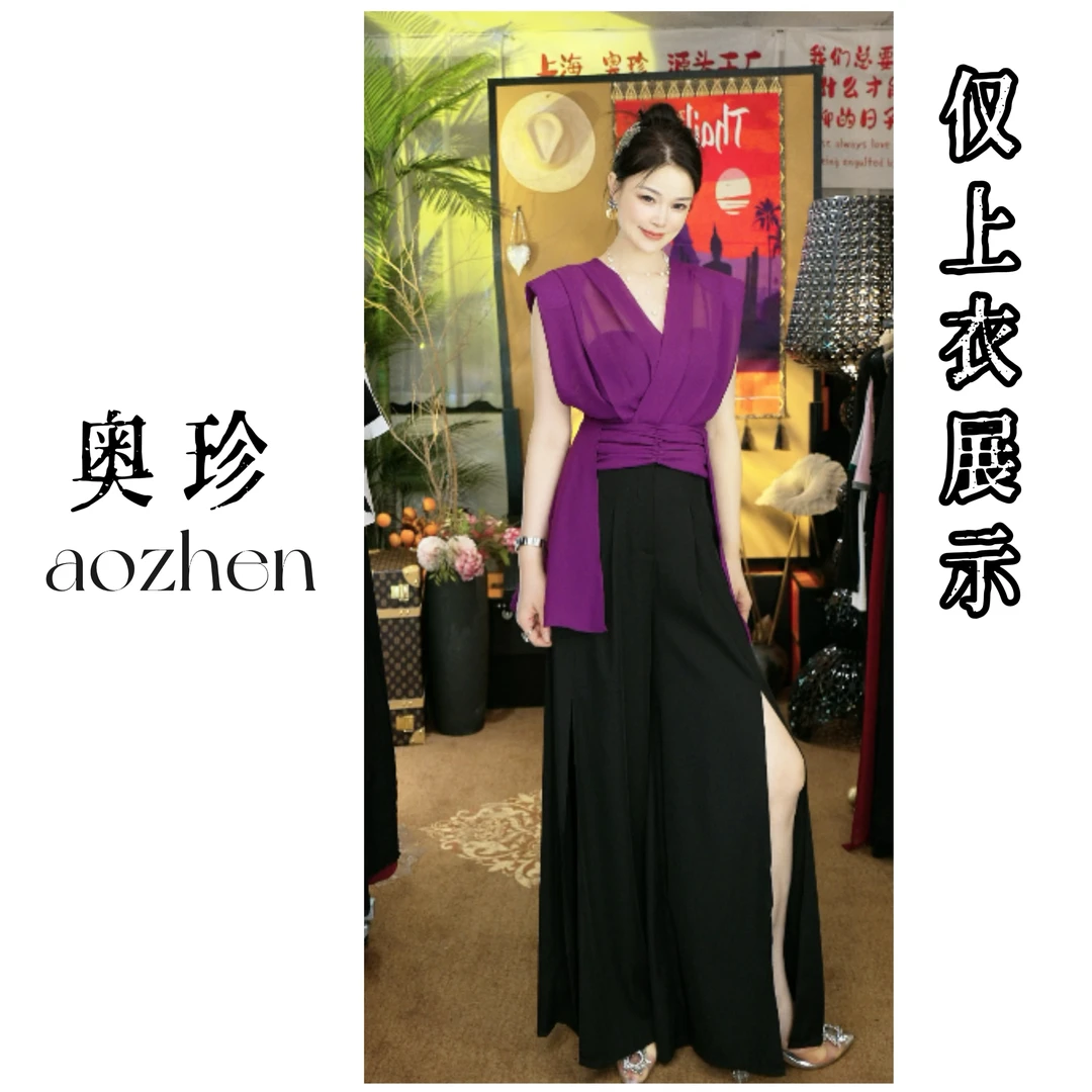 ao zhen【紫诺】设计师款气质时尚显瘦不规则上衣