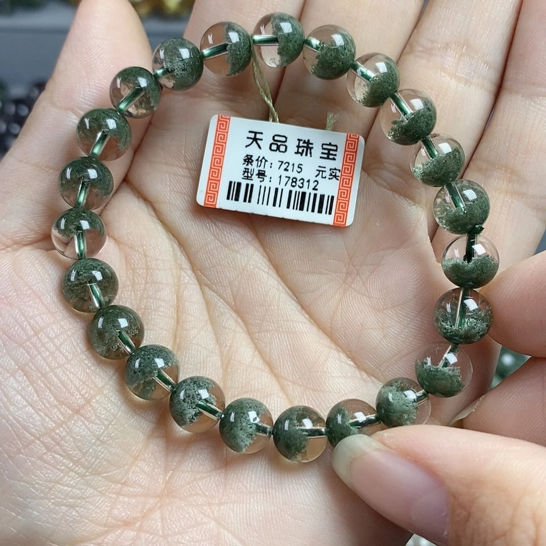 水晶手链未镶嵌绿幽灵178312