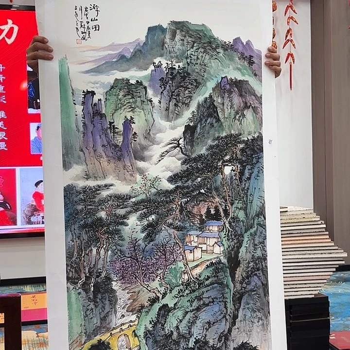 国画苏珊老师去伪存真原作