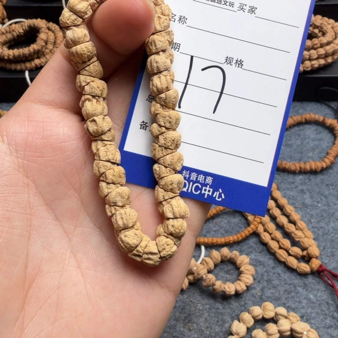 柏香籽/百香籽手串⠀****17