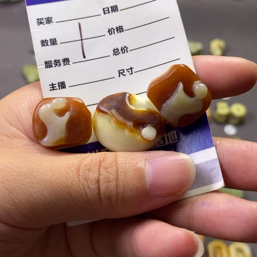 【闪购商品】未镶嵌岫玉吊坠(不含链)，