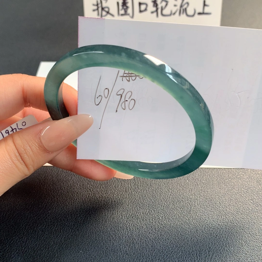 翡翠未镶嵌手镯天然翡翠