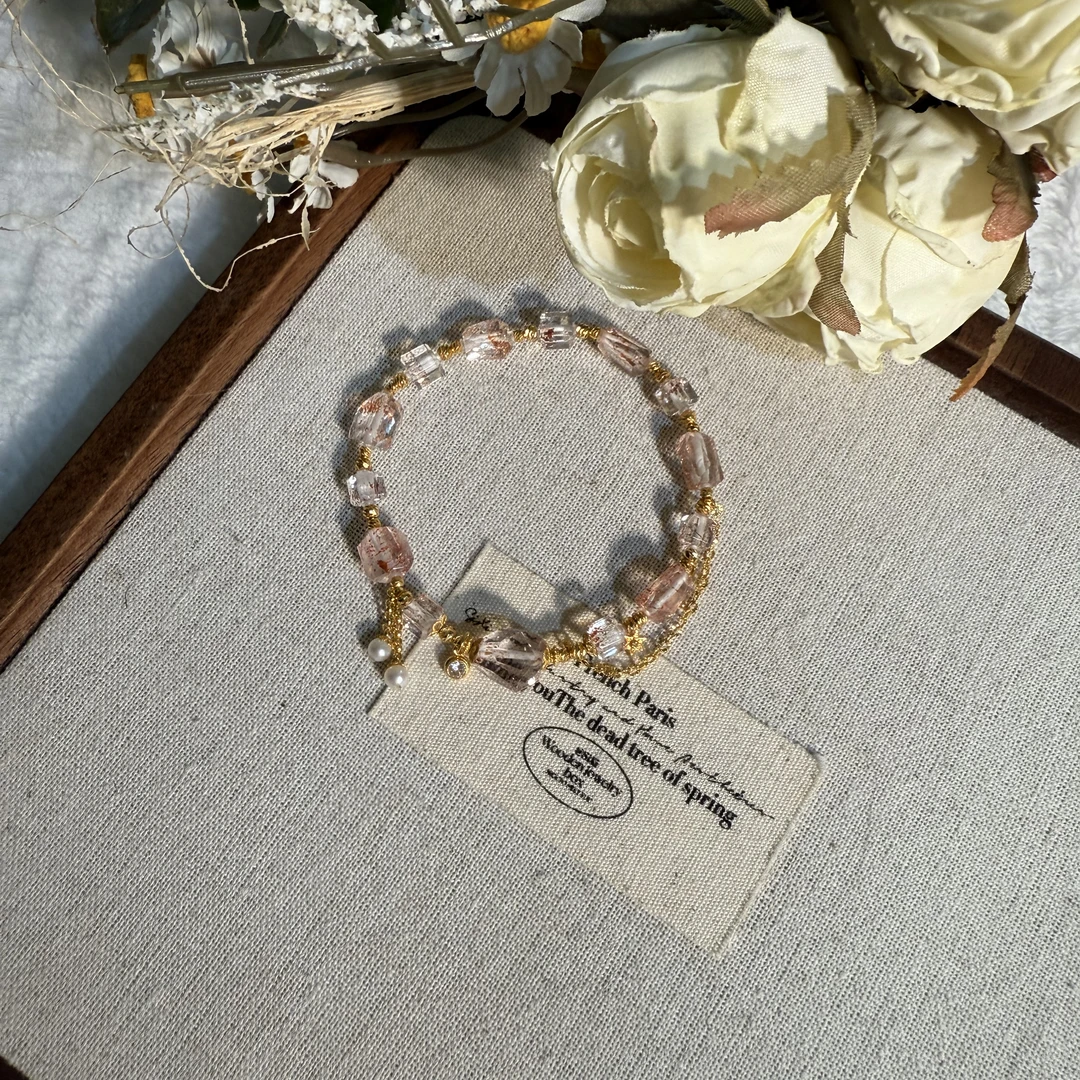 全净金草莓随型方糖多宝18K金流苏手串