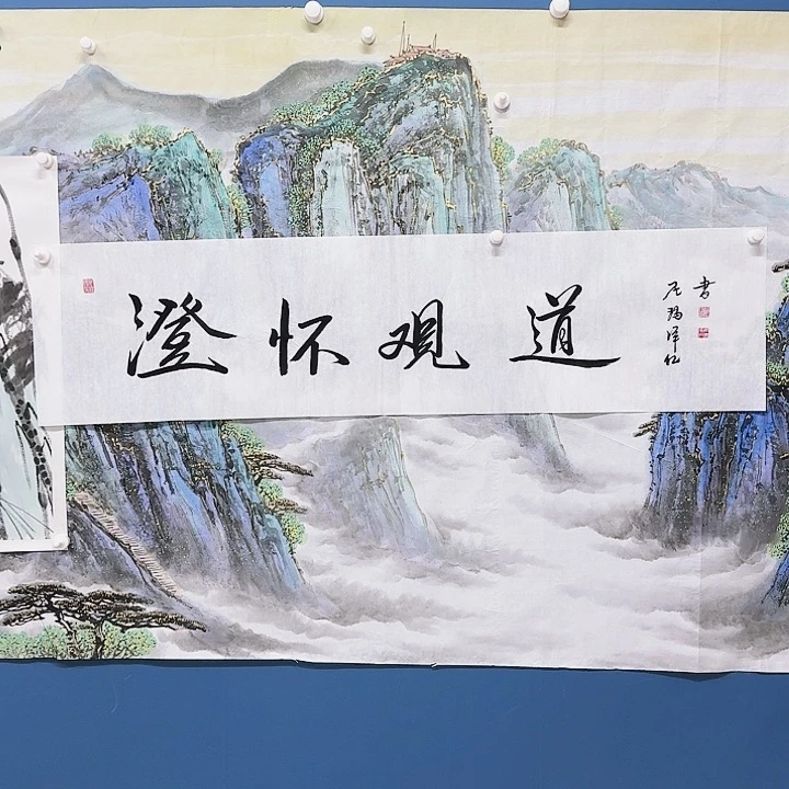 华夏鑫辉恭祝新春快乐
