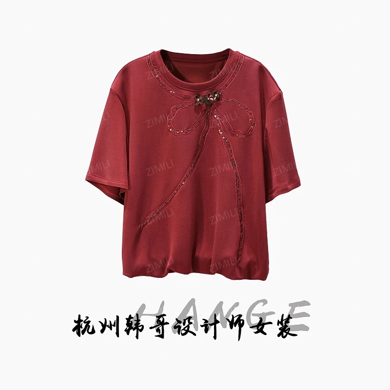 【韩哥女装】2025欧版《花拆》紫砂色亮片绣线时尚休闲短袖8065-C5