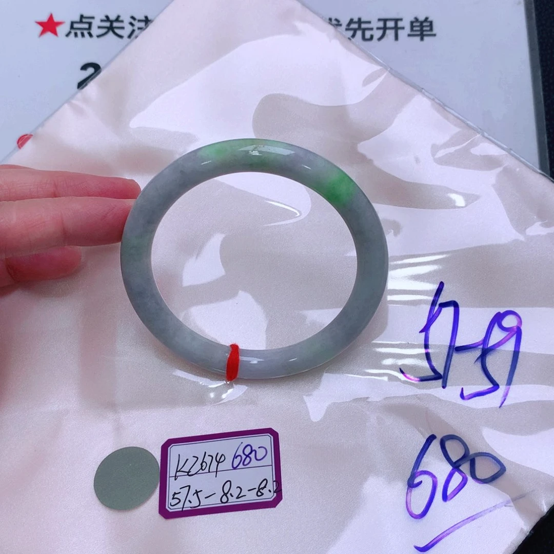 未镶嵌手镯翡翠缅甸翡翠手镯