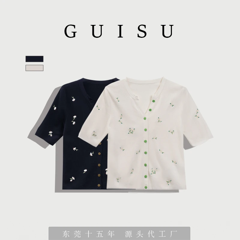 【素姐高定】雪花刺绣针织短袖SYH102915