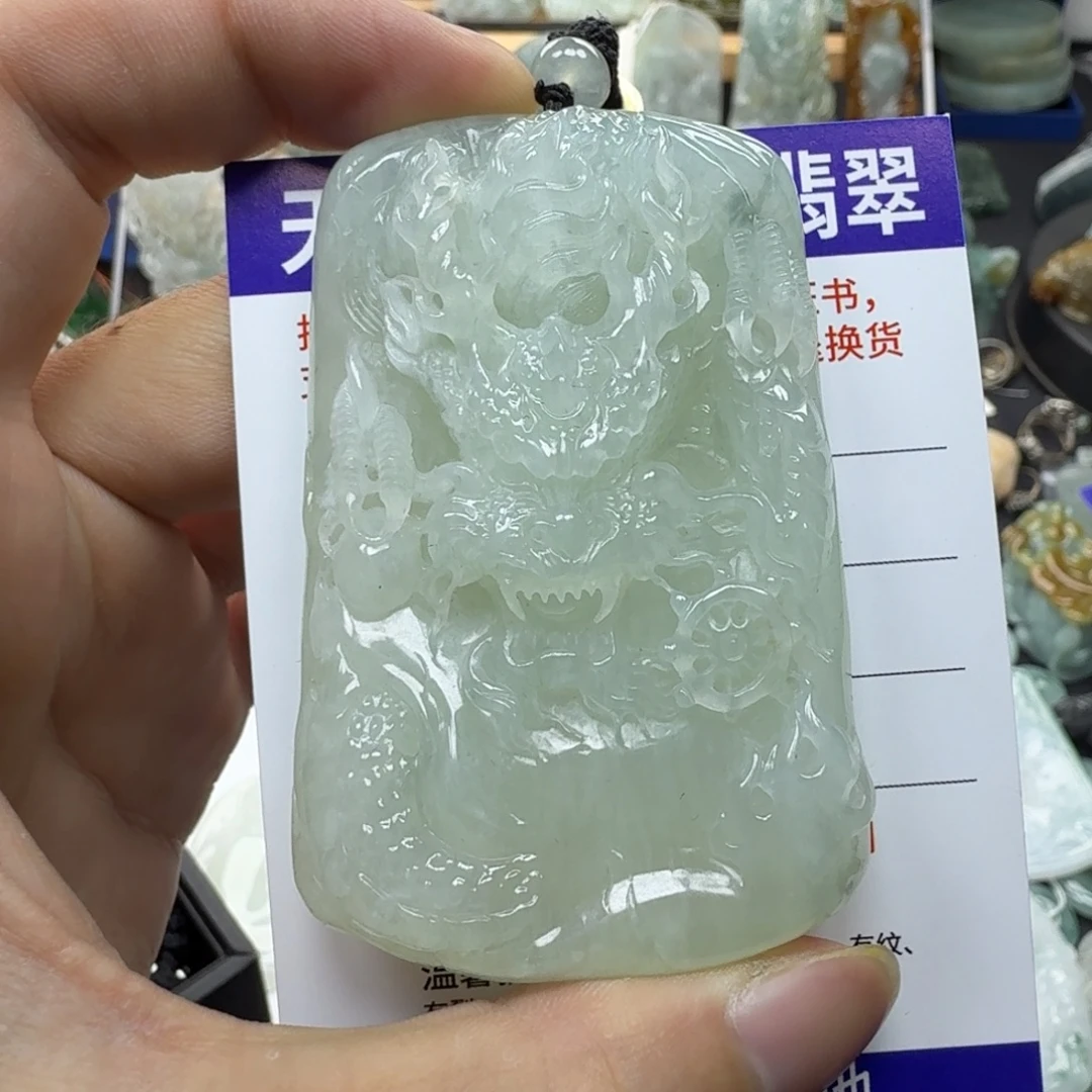 K***D翡翠未镶嵌颈饰缅甸a货翡翠