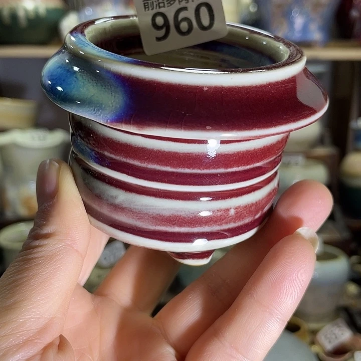 狼盆内口径6高度6