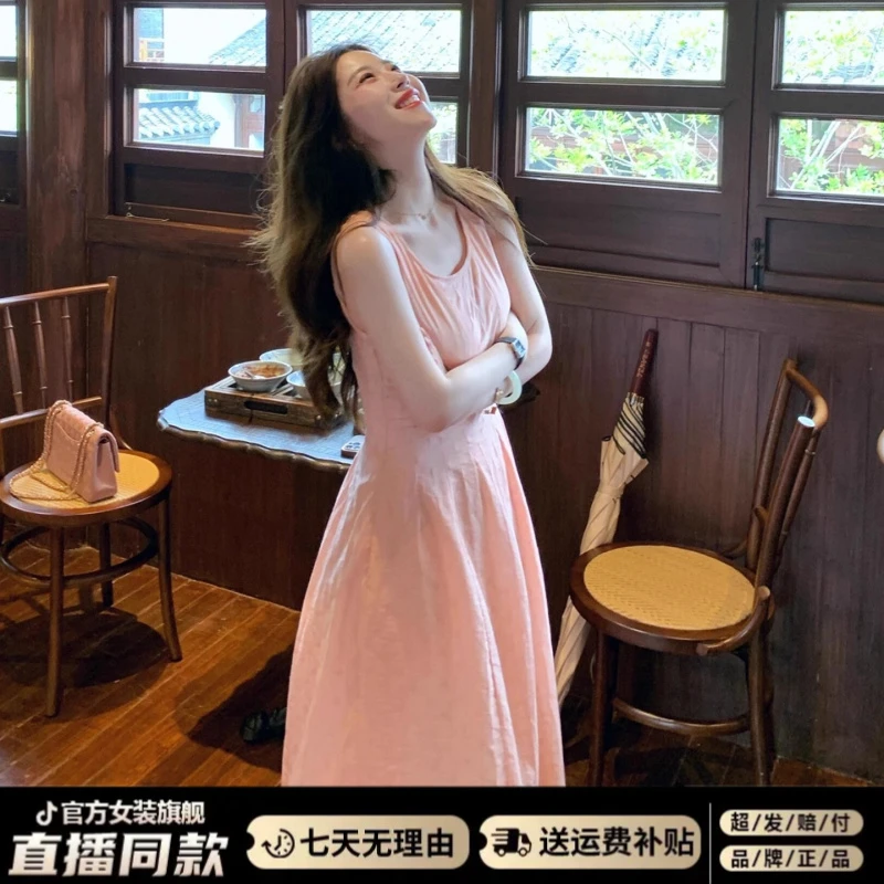 粉色吊带背心连衣裙子女夏2025新爆款巨好看独特漂亮掐腰无袖长裙