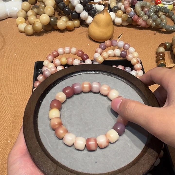 菩提根/象牙果吊坠