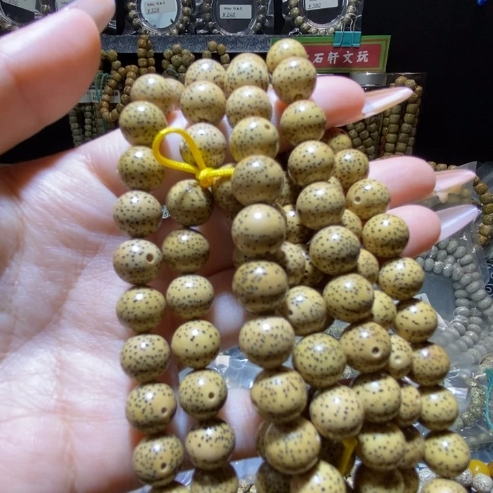 星月菩提吊坠星月