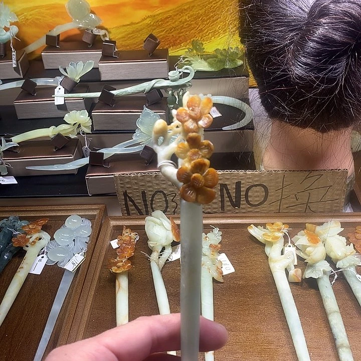 蛇纹石玉合金发饰