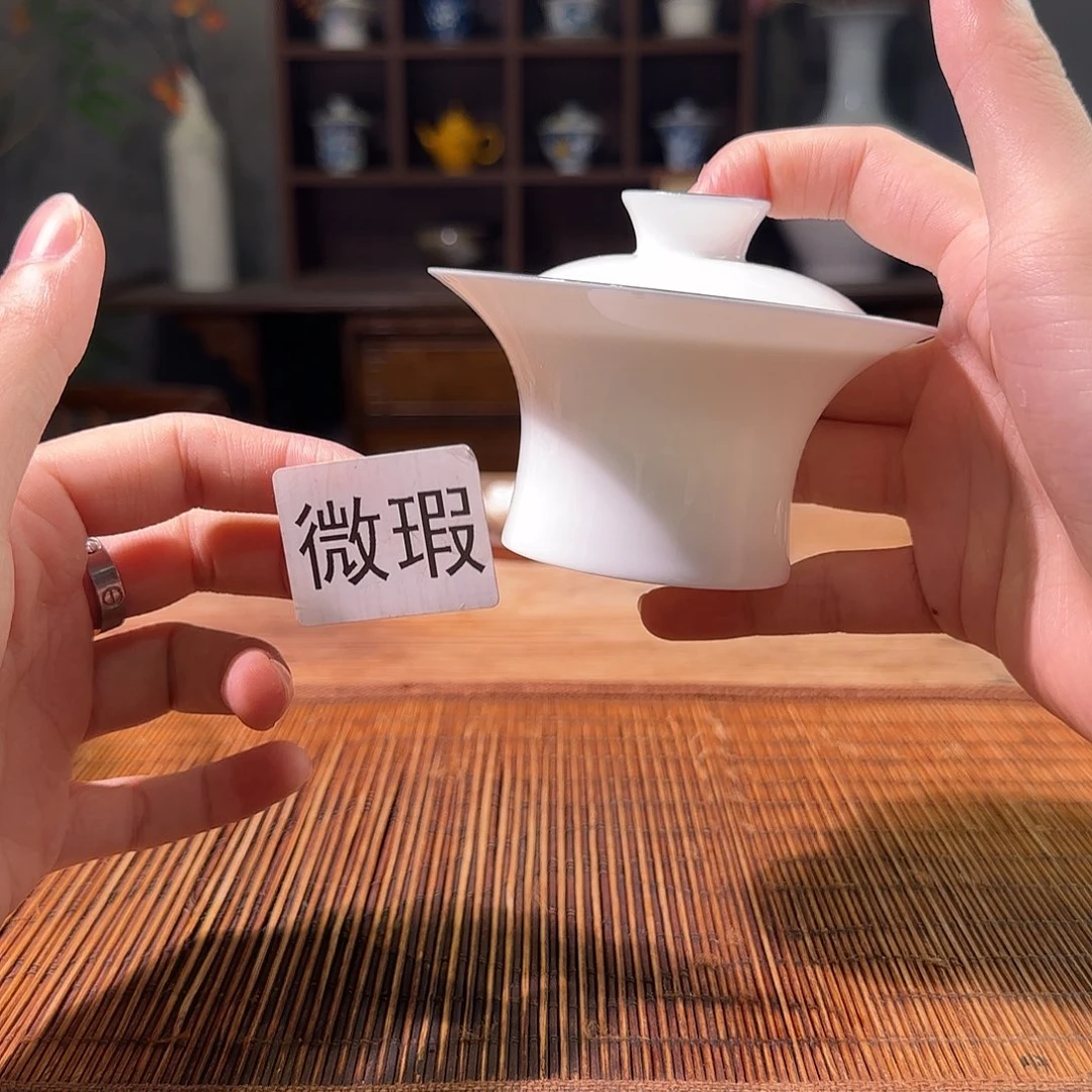 三钰堂直播闪购专属链接（以闪拍图片为准）