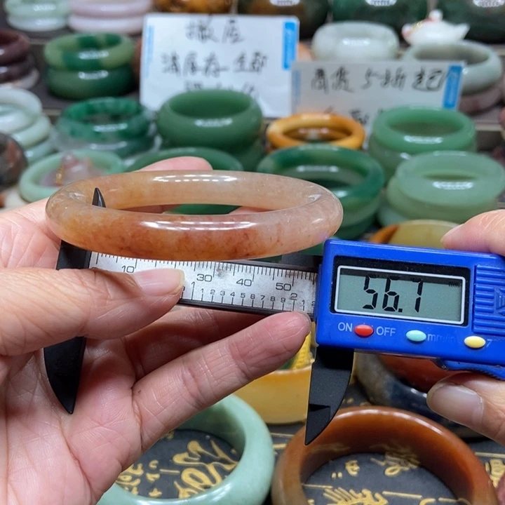 石英质玉手镯未镶嵌