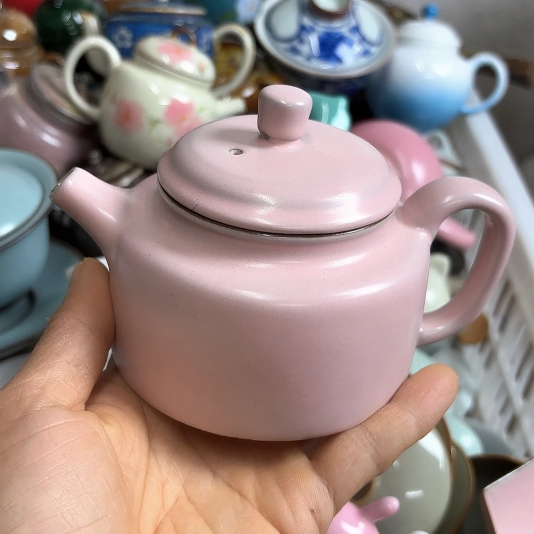 微瑕介意不要下单