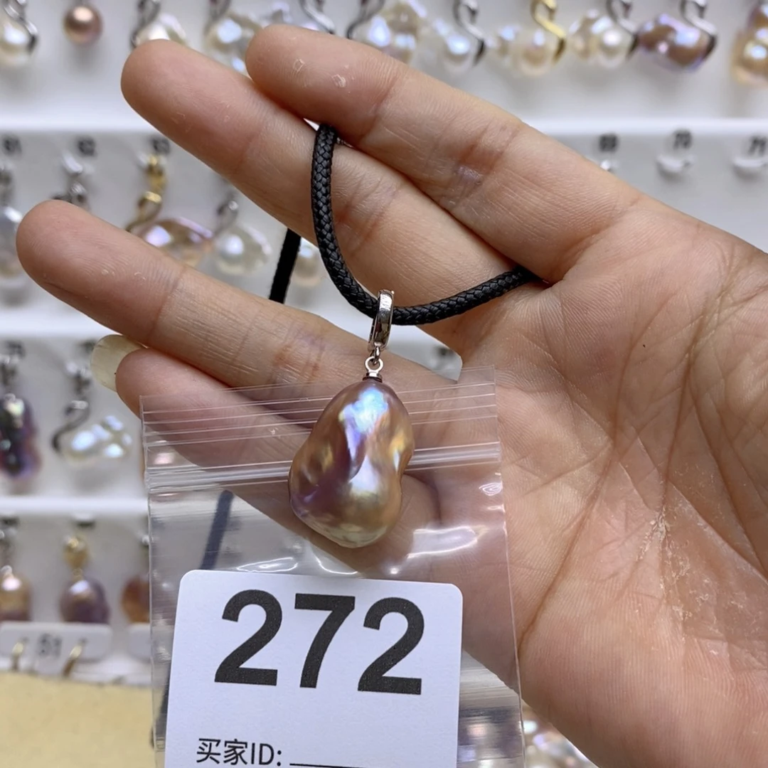 淡水珍珠颈饰银S925镶嵌272