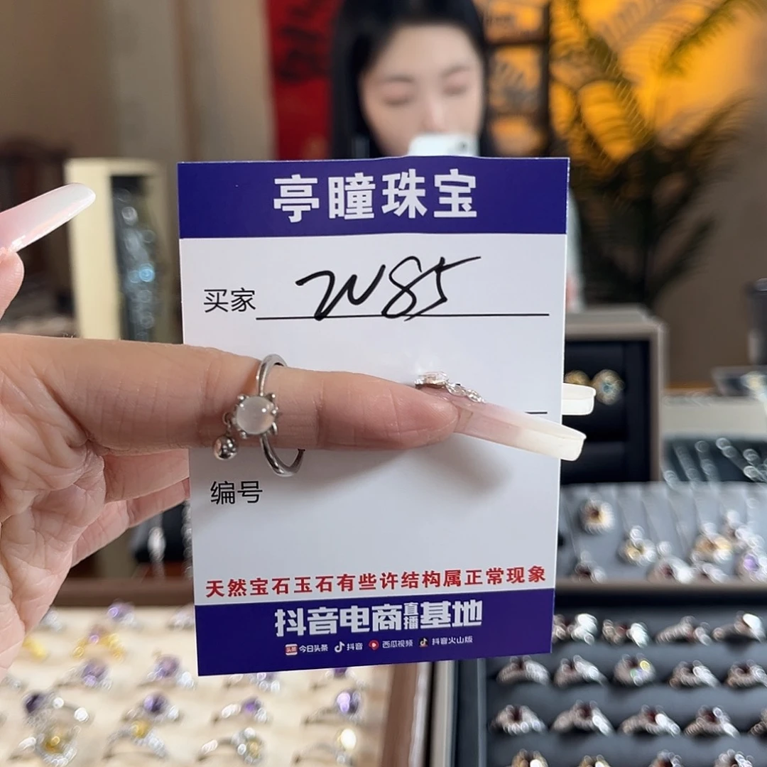 蛇纹石玉戒指银S925镶嵌爱**鸡