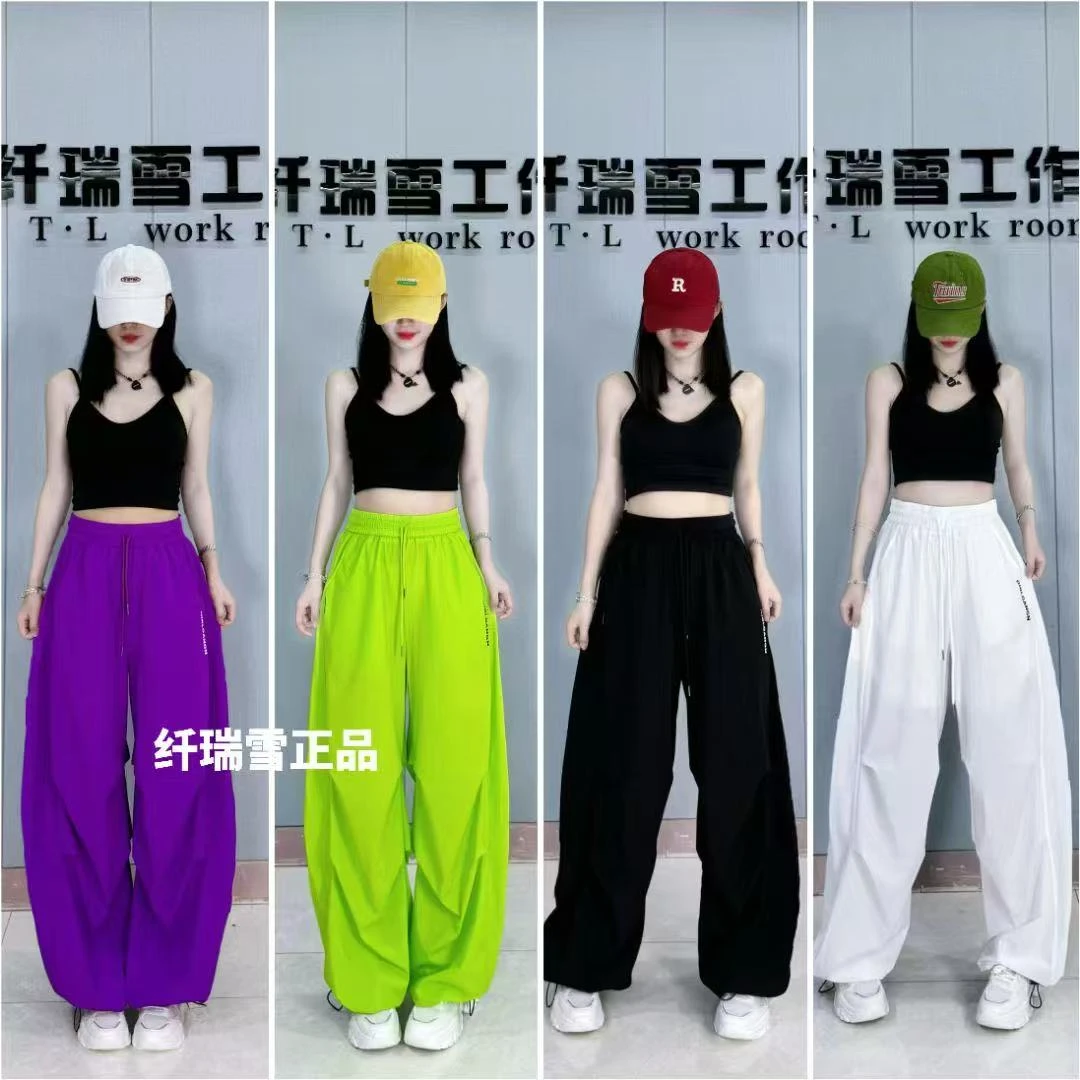 【纤瑞雪】新品超薄速干伞兵裤男女同款QX518款