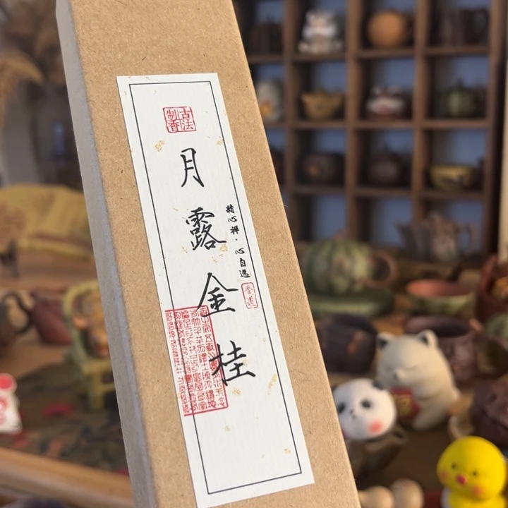 茶壶紫砂紫砂壶紫砂茶壶