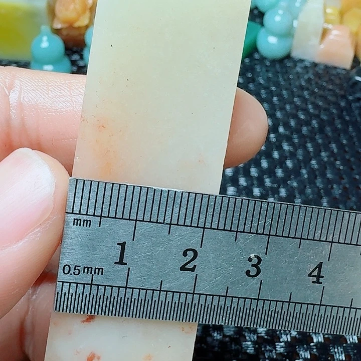 老挝石真真正正章