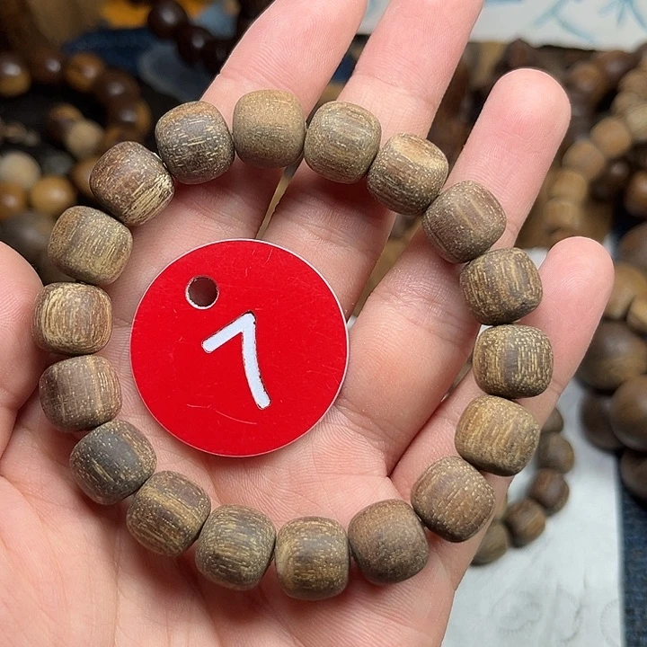 贡木手串/手链巴布亚11/12