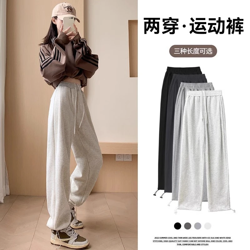 白灰色美式运动裤女2025秋冬高腰加绒显瘦宽松小个子束脚两穿卫裤