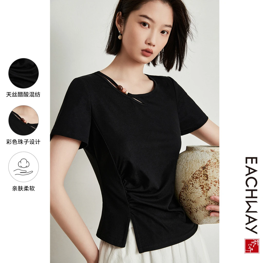 艺之卉【高品质醋酸混纺】下摆侧开叉短款T恤25夏季短袖上衣女