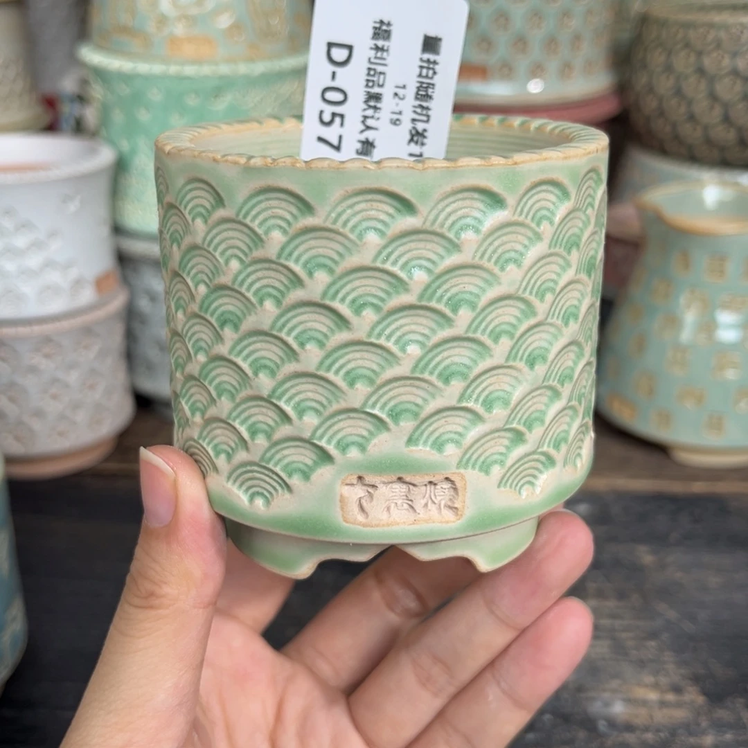 七里烧-默认微瑕12-19-057-6